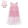 Fulomi Girls' Summer Sweet Floral Mesh Puffy Dress