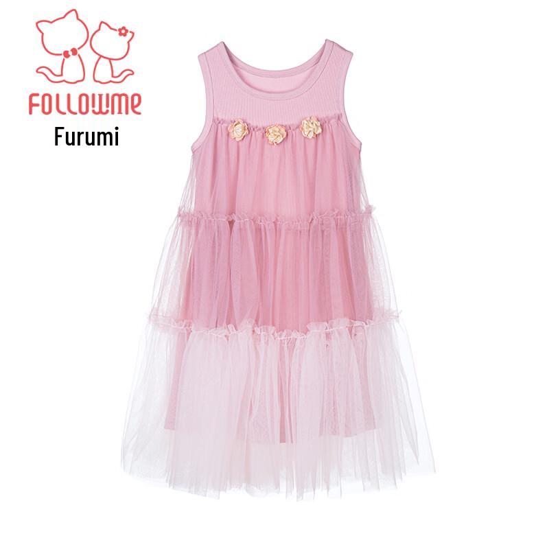 Fulomi Girls' Summer Sweet Floral Mesh Puffy Dress