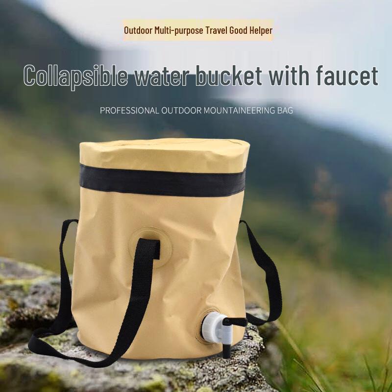 OEING Outdoor Folding Water Bucket with Faucet 1