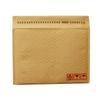 Cardboard One Cushioned Envelopes, Maximum Size for Nekoposu/Yu-Packet (50 Pieces)