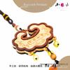 Ruyi Lock Wooden Pendant - Handmade Solid Wood Car Interior Ornament Gift