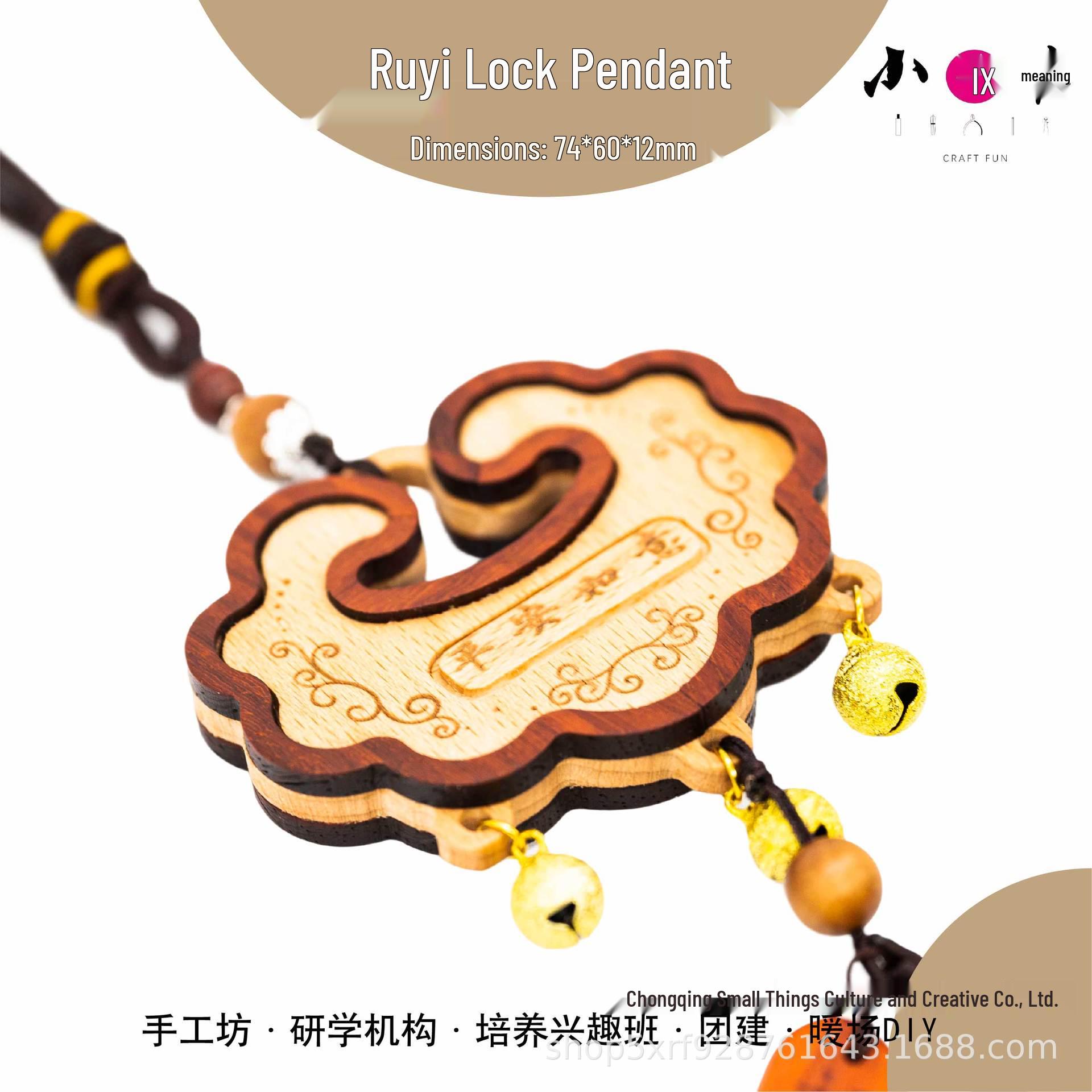 

Ruyi Lock Wooden Pendant - Handmade Solid Wood Car Interior Ornament Gift 60*74*12