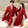 Couple Pajamas Women'S Spring And Autumn Cotton Long-Sleeved Nightgown Bridal Dressing Gown Bathrobe Men'S Big Red Wedding Suit