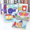 Children's 3D Wooden Animal Puzzle Board - Educational Toy for Early Learning