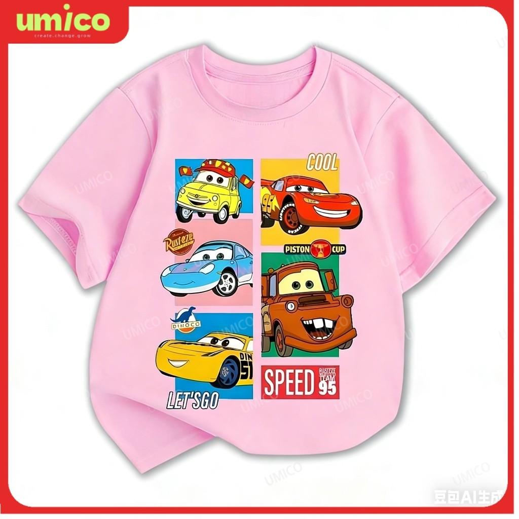 Children's Clothing Fashion Cartoon Car Round Short Sleeved T-shirt