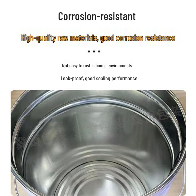 ZISIZ Round Iron Empty Paint Bucket