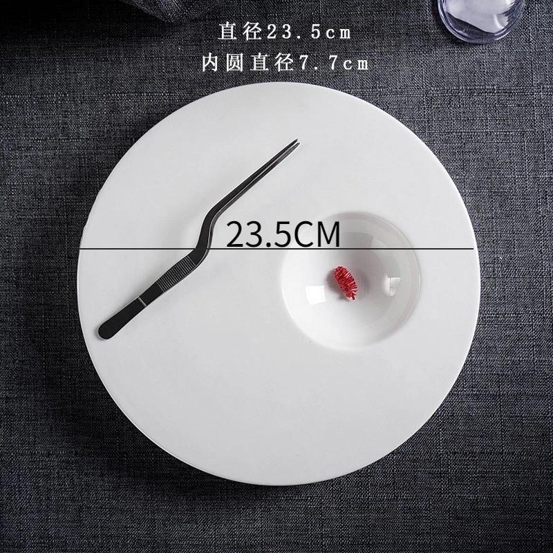 Ceramic Round Tableware Western Restaurant Molecular Gourmet High-end Plate Kitchen Fruit Salad Plate Tableware