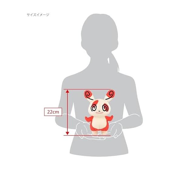 Sanei Boeki Pokemon ALL STAR COLLECTION Patcheol (S) W14 x D9 x H22cm Stuffed Toy Pokemon PP131