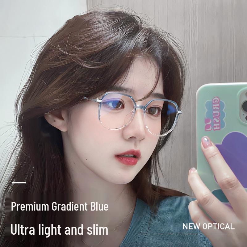 Gradient Blue Glasses: Myopic Women's Prescription, Anti-Blue Light, Face Slimming, Stylish Frames, Expert Fitting.