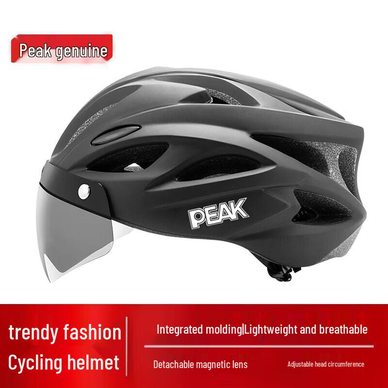 Peak Integrated Cycling Helmet with Goggles