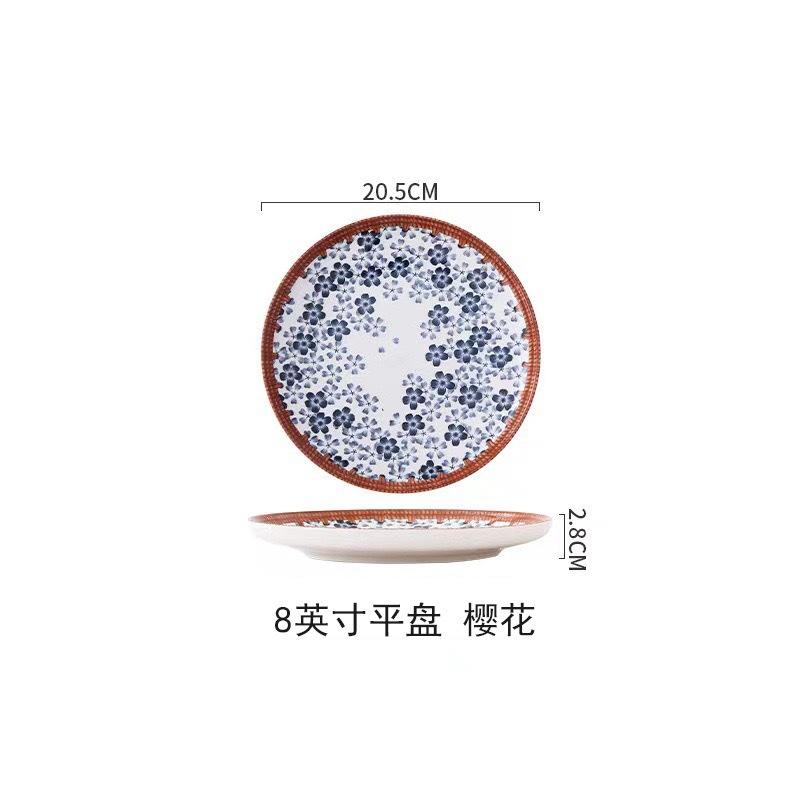 Bamboo Woven Japanese Ceramic Dishes, Dishes, Tableware Creative Retro Household Dishes, Dishes, Underglaze Colored Bowls, Dishes Set