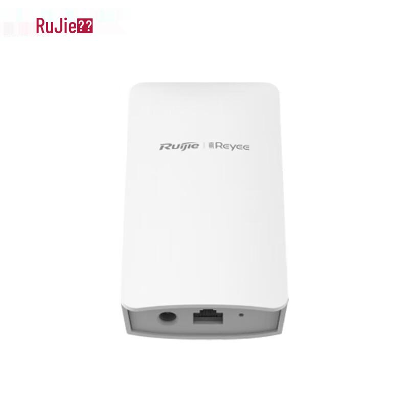 Ruijie RG-EST100Pro Wireless Bridge PoE Kit