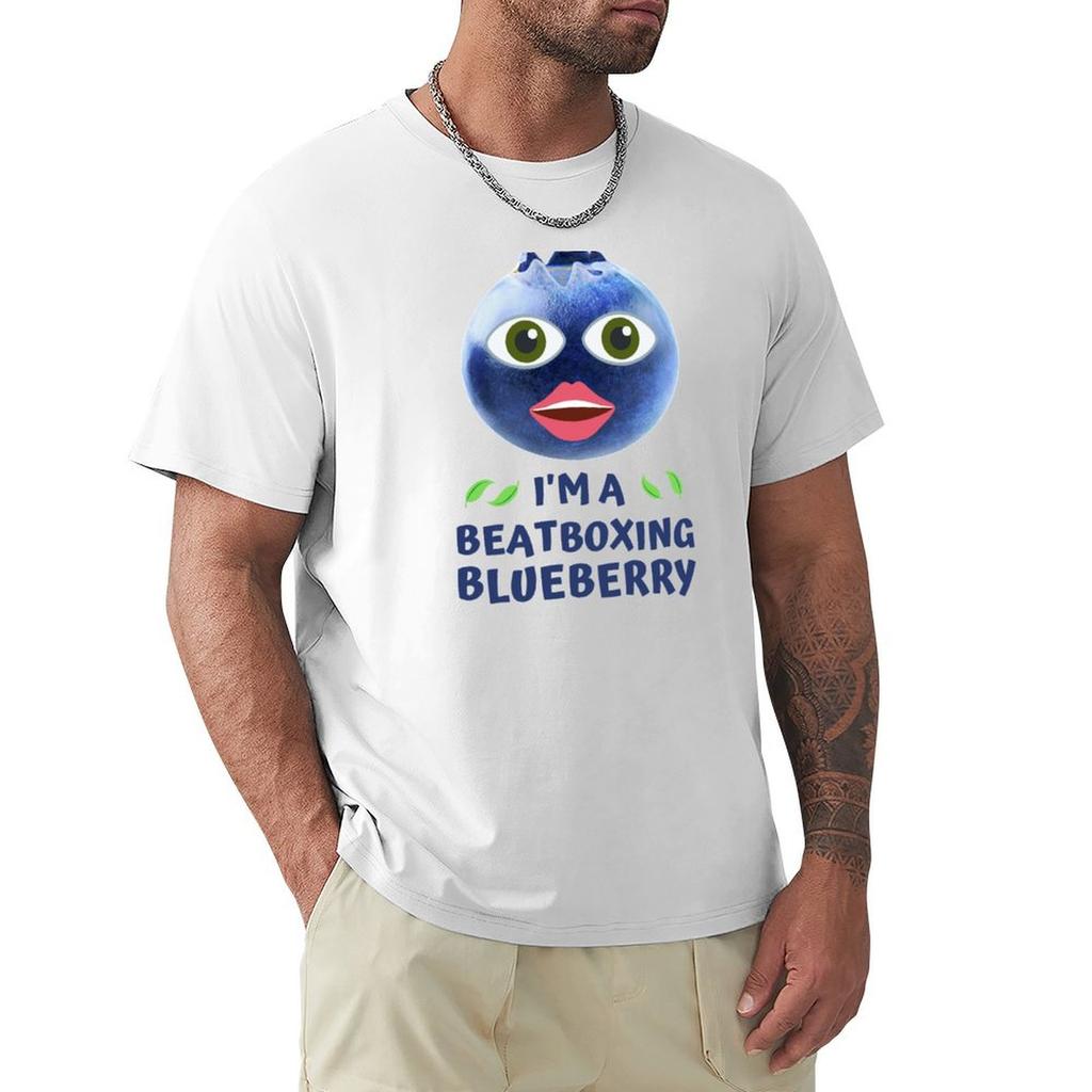 Im A Beatboxing Blueberry Tshirt Summer Print Short Sleeve Tee