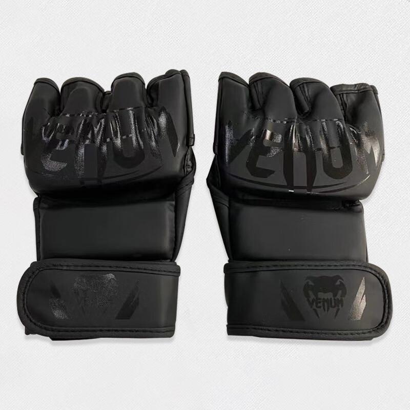 WEZHO Half-Finger Boxing & Martial Arts Training Gloves