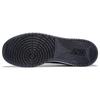 Anta Slip Resistant, Abrasion Resistant, Lightweight Low Top Skateboard Shoes Men's Black Sneakers 912348067-8