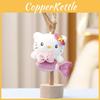 Hello Kitty Plush Keychain With Tailwagging Feature For Cute Collectibles