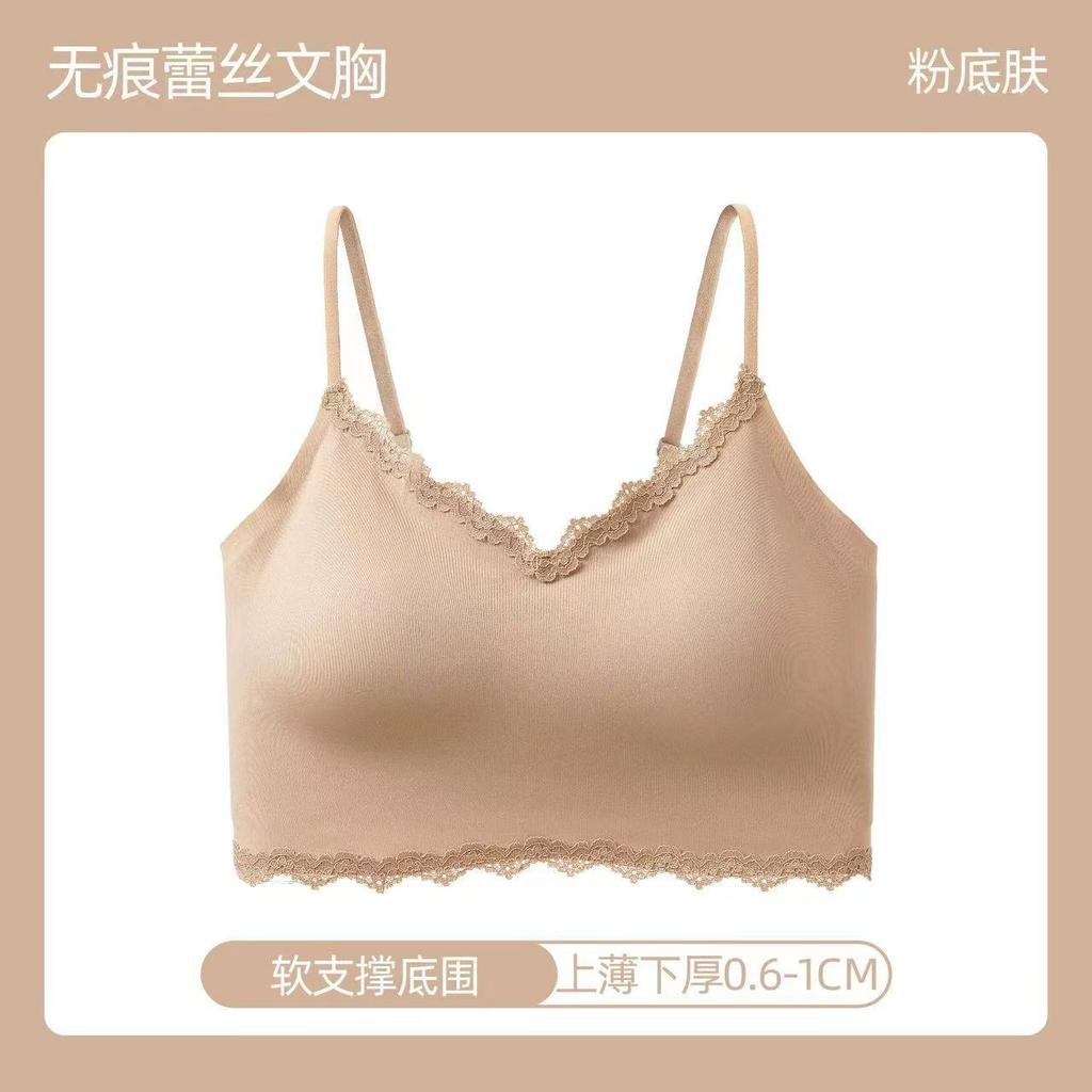 High School College Student Floral Lace Thin Female Seamless Steel Rim Pure Desire Sweet Bra
