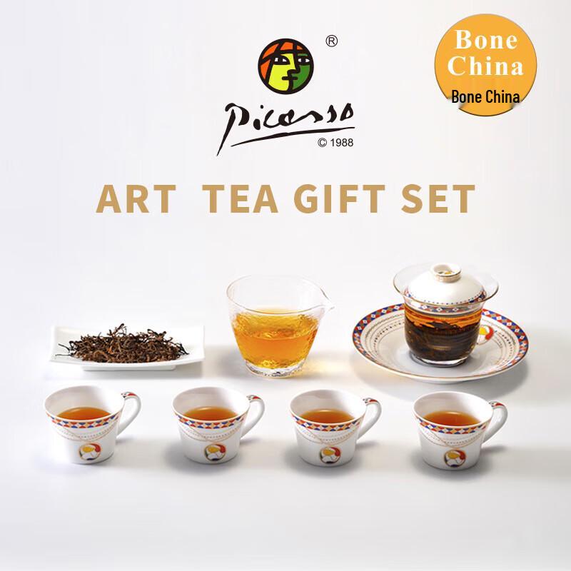 

Picasso s The Dream Artistic Ceramic Tea Set