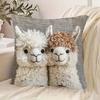 Pillow Cover Squealing Goat Donkey Rabbit Puppy Alpaca Print Cushion Case Sofa Bed Pillowcase Bedroom Dorm Home Decor