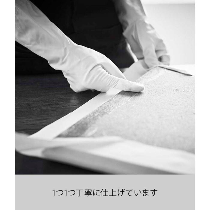 [Yamazaki] Boat-Shaped Ironing Board Aluminum Coat Silver, Approx. 75x30x20cm, Traditional Craft 1225