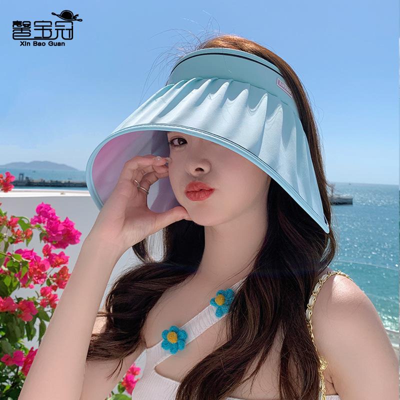 Shell hat wrap around large brim sun hat women's summer UV protection sun protection hat empty top hat children 8494