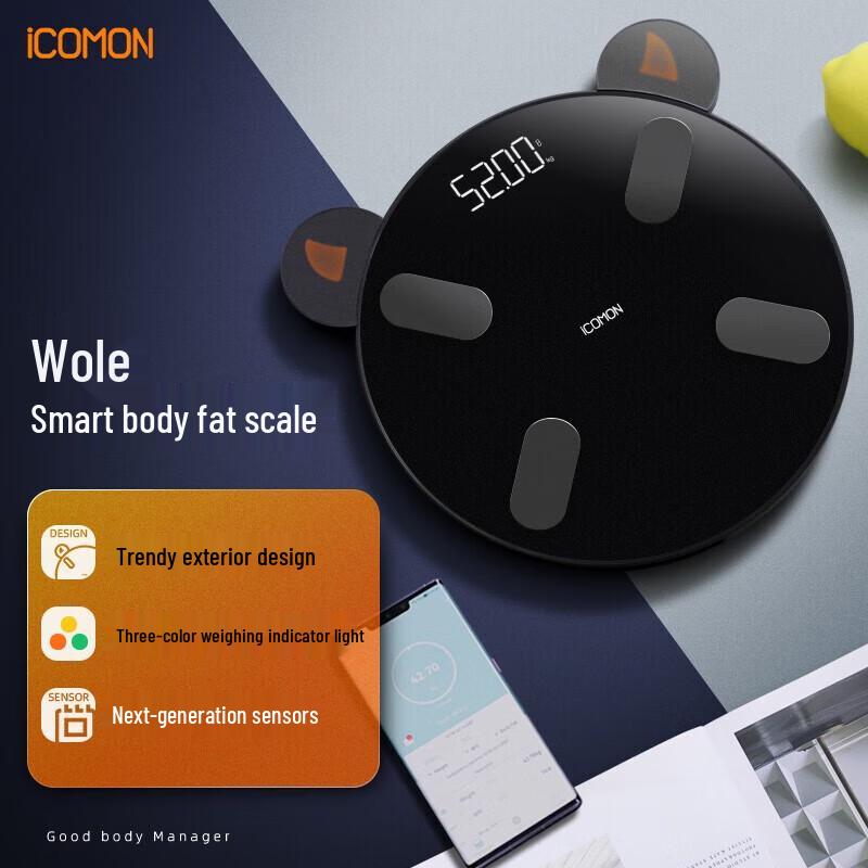 Wolai Smart High-Precision Body Fat Scale (CN version)