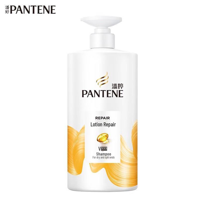 Pantene Lotion Repair Shampoo & Safeguard Shower Gel Duo