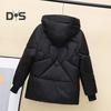 Winter Down Coat Thickened Padded Hooded Pockets Zipper Closure with Drawstring And Pockets Windproof Heat Retention Daily Cold Weather Outwear
