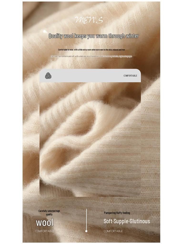 Men's High-Quality 100% Wool Round Neck Sweater, Vertical Ribbed Knit, Soft and Luxurious Thick Base Layer