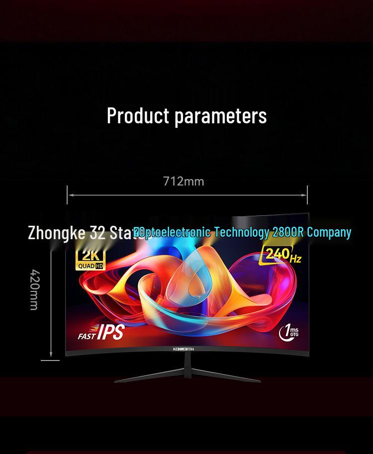 High-Definition Esports Gaming Monitor: 34-inch 4K 180Hz, 32-inch 2K 240Hz, 27-inch