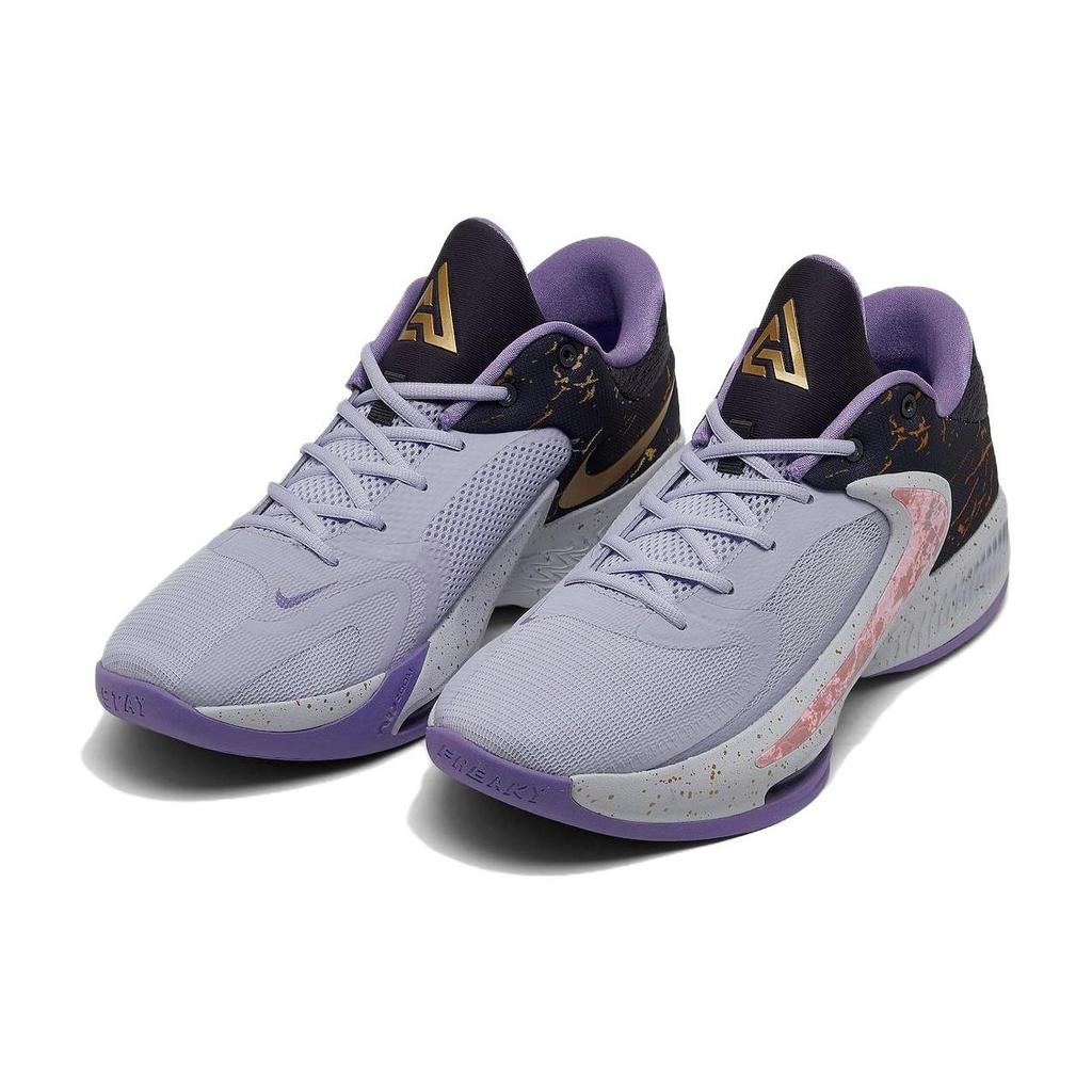 Nike Zoom Freak 4 EP All-Star Herren-Sneaker Lila Oxygen-Lila Iron-Frame-Schwarz DV1180-500