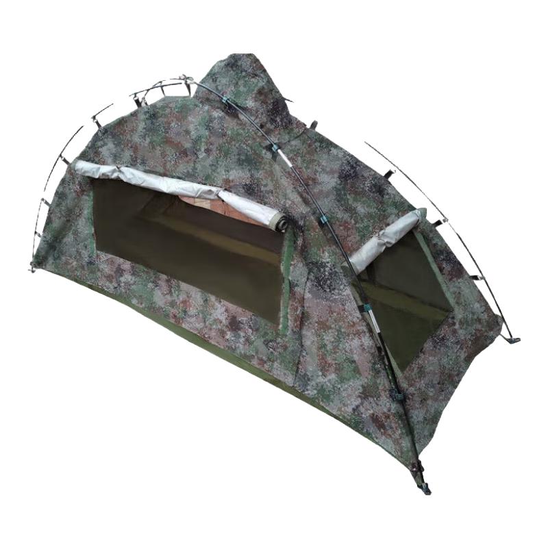 Chixun Single-Person Rainproof Emergency Poncho Tent