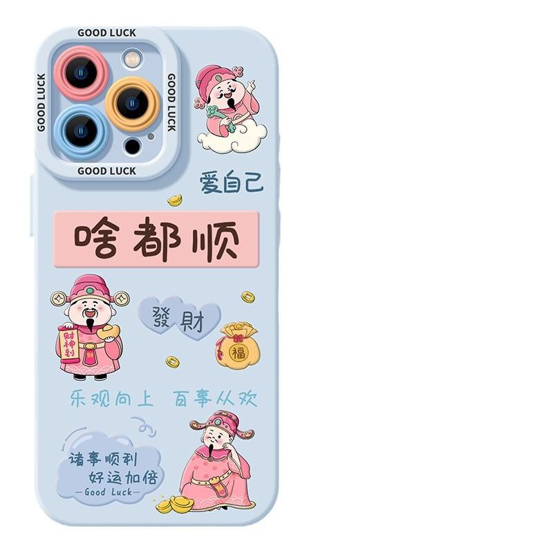 

Подходит для Apple 16/15 Plus Матовый 14 Силиконовый 13mini Чехол 12promax Чехол для телефона Apple 6G/6S universal