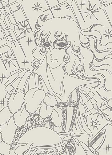 Růže z Versailles: Krásný obrázek z kresleného papíru Oscar & Marie Antoinette (Sešitek s obrázky k seškrabávání) (Odrůda)