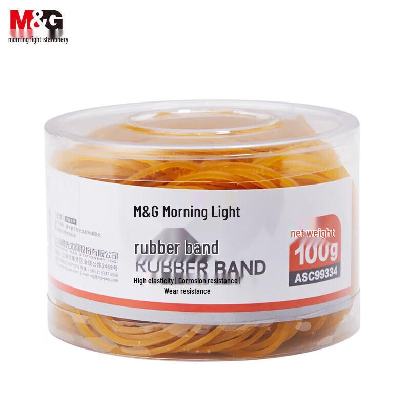 M&G 100g High Elasticity Rubber Bands