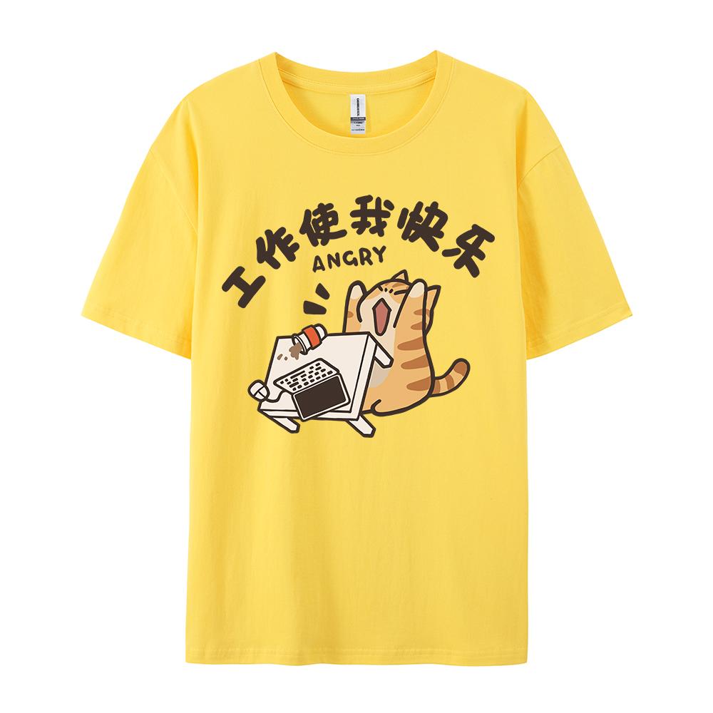 Trendiger Street-Trend Katzen-Print Herren und Damen Vintage Personalisiertes Grafik-T-Shirt Academy-Stil Locker Rundhals