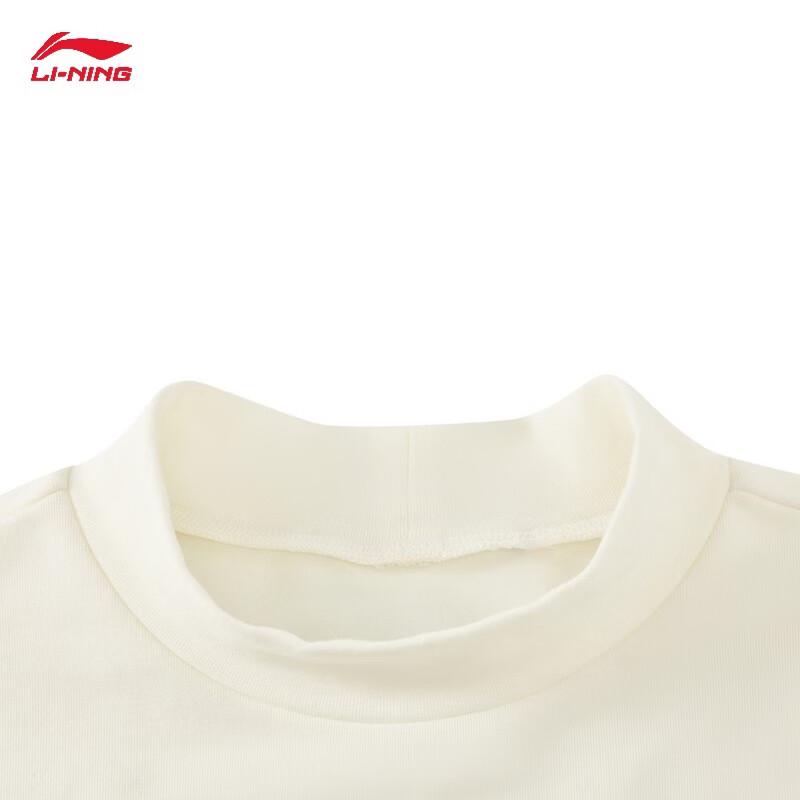 Li-Ning Youth Fleece-Lined Long Sleeve Thermal T-Shirt