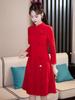 New Autumn/Winter Red Cheongsam Long-Sleeve Wedding & Homecoming Dress
