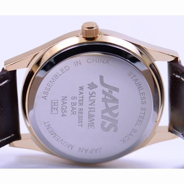 J-AXIS Men's NAG54-G (Easy-to-See Quartz Men's Sun Flame) Round Watch Brown Alloy Analog