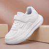 2026 Spring New Lightweight Leather Kids' Sports Skate Shoes – Non-Slip Campus White for Middle & Big Kids
