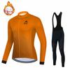 2026 Winter Warm Fleece Cycling Suit Racing Bike Cycling Suit Mountain Bike Cycling Suit