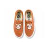 Authentic Vans VR3 Lx 'Bombay Brown' VN0A5EE2AZD