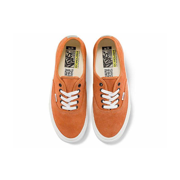 Authentic Vans VR3 Lx 'Bombay Brown' VN0A5EE2AZD