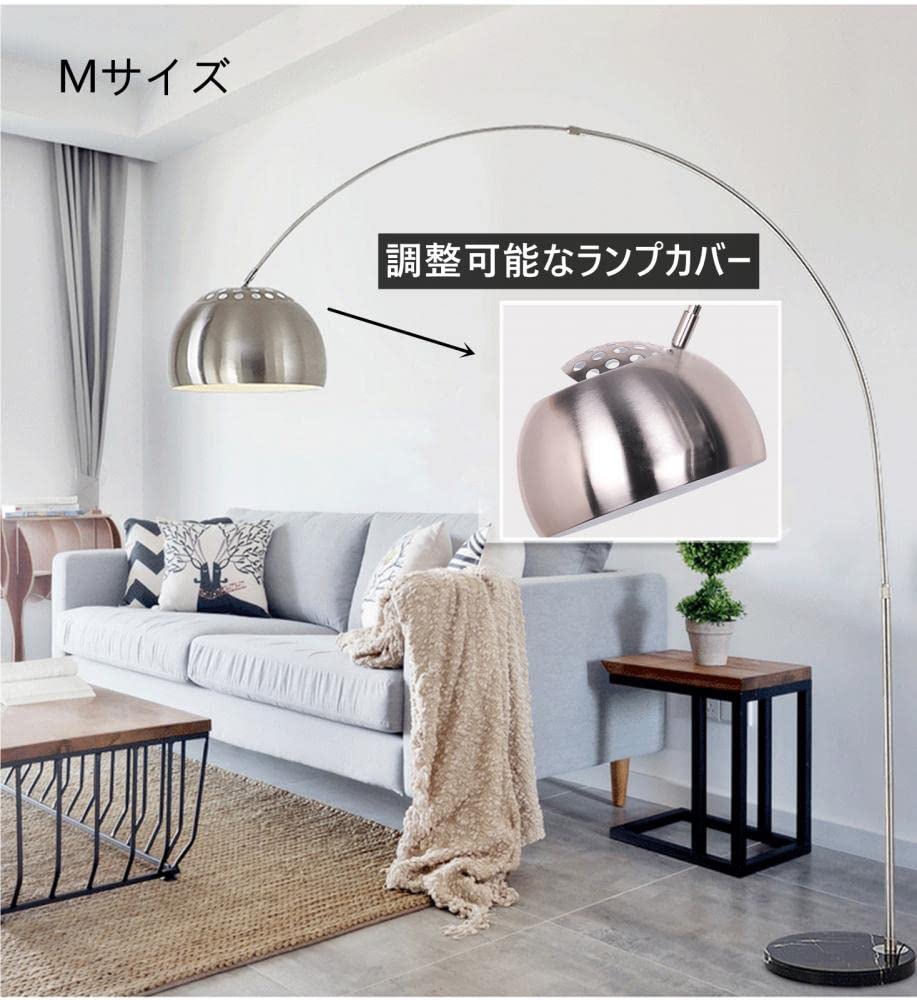 Pugrwei Floor Lamp, LED Standing Light, Interior Lighting, Ambient Lighting, 3-Tier Color Adjustment, Marble Base, ArchedFishing Shape Floor Lamp,