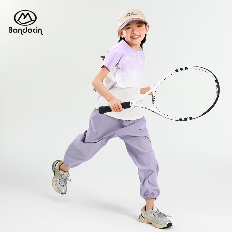Girls' Gradient Quick-Dry Sport T-Shirt