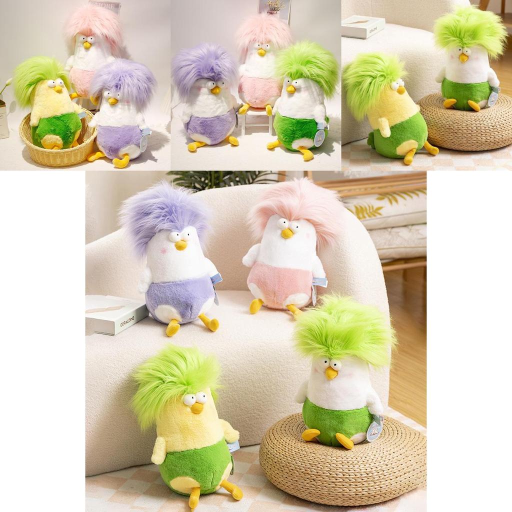Exploding Head Chicken Plush Toy With Short Pile Cotton For Kids And Teens Gift
