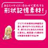 Hatopura Puniana DX HARD Onahole Onahole Adult Adult Goods