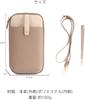vimare Smartphone Shoulder Lightweight Genuine Phone Crossbody Bag Bag/Pouch, 180g, Leather, Women's, Bag, (Coral)