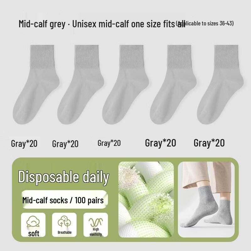 Kashicong Unisex Disposable Cotton Socks