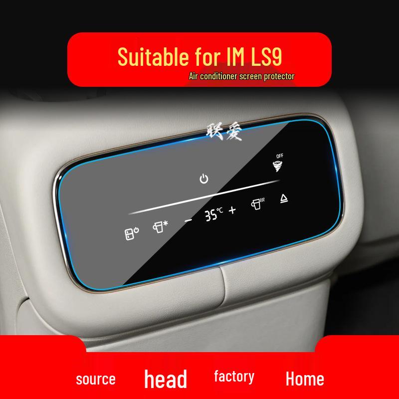Protection d'écran en verre trempé pour IM L7/LS7 Navigation et écran LS6